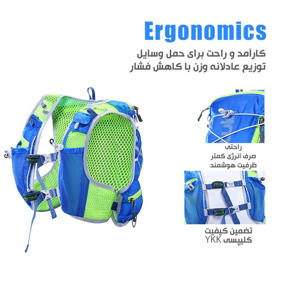 کوله اسکای رانینگ اسنوهاک MY1015SH | کوله رانینگ 5 لیتری سبک و ارگونومیک