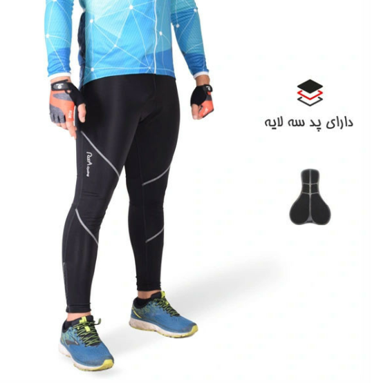 شلوار دوچرخه پد دار مردانه ریسا (RISA) | تنفسی، کشسان و مناسب رکاب‌زنی طولانی