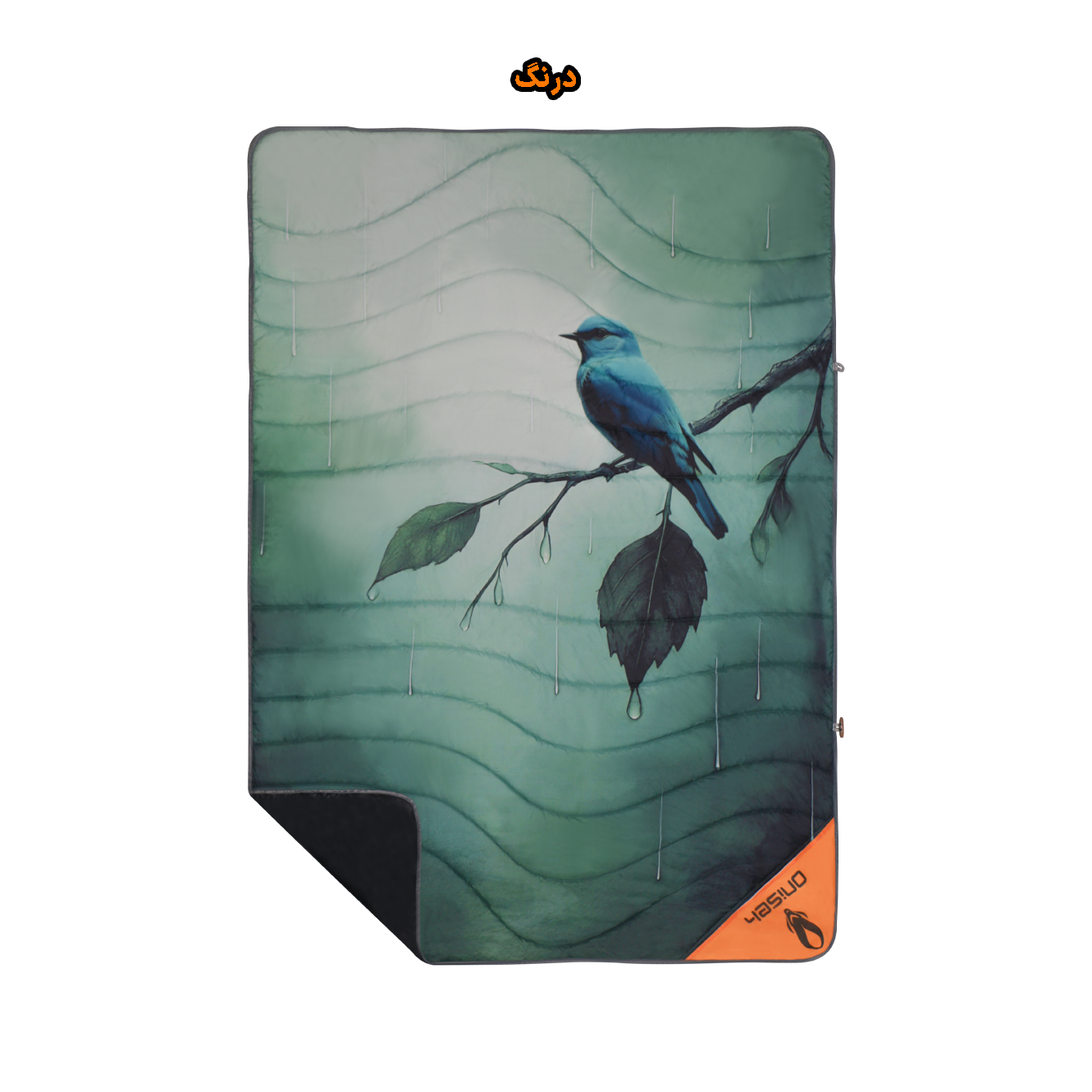 پتوی الیاف چندکاره اُنیسه X Blanket و XR Blanket | پتو کمپینگ سبک و گرم