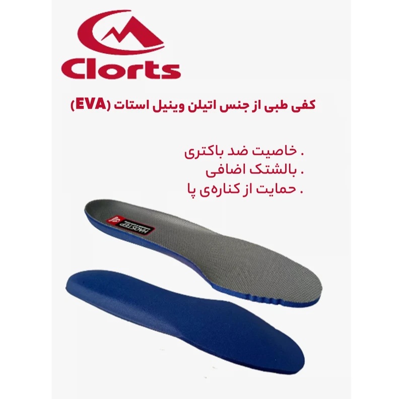 کفش کوهنوردی ترکینگ کلارتس مدل CLORTS 3F048C | کفش ضد آب، تنفس‌پذیر و مقاوم برای طبیعت‌گردی و کوهپیمایی